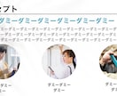 企画・営業・提案　を構成案から承ります 大手企業への提案実績あり。わかりやすい資料作成が得意です。 イメージ2