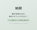 不動産会社5.3万件の営業リストをご提供します テレアポ営業・フォーム営業にそのまま使えます イメージ4