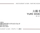 ビジネスには必須！あなたの名刺作ります ノーアイデアだけど…そんな方でも大丈夫な安心サポート！ イメージ3