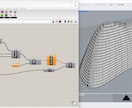 2D/3D CADの定期サポートいたします 「教科書通りにはいかない」15年の実務経験で解決します。 イメージ8
