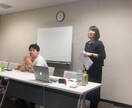 HSPをエビデンスに基づいて説明します HSPの知識を深めたい方におすすめ イメージ1