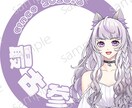 IRIAM用アイコンリングかヘッダー制作します IRIAM用アイコンリング・ヘッダーを制作します イメージ3