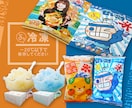 25年実績！信頼感と躍動感あるポスターを作成します 修正回数無制限！安心のPRO品質で魅せる高評価なデザイン！ イメージ10