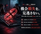 インスタの自動集客・DM送信システムを構築します 寝ている間も自動でDM送信！リンク切れを防ぐプロの確実な設定 イメージ3