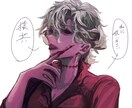 ラフ作成無制限○最低4000円でお描きします クライアント様のニーズを満たすものをご提供します！ イメージ3