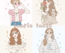 商用◎ やわらかいタッチのおしゃれイラスト描きます 【美容・配信・ビジネス・歌ってみた・SNS用】 イメージ1