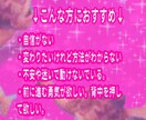 魔女があなたの中に眠る力を目覚めさせます やる気覚醒リーディング〜本来のあなたの力が覚醒します〜 イメージ4