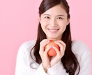 あなたの心の保健室になります 心が疲れて癒しが欲しいあなたへ イメージ3