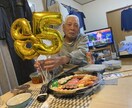 介護の悩みに認知症認定看護師が寄り添います 介護の不安や後悔、ひとりで抱えないで イメージ1