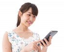 恋愛に関するあなたの望みを全て叶えます 最短1日で願いが叶います！悩みが解決します！ イメージ5