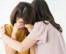 あなたの悩みや愚痴をイケボな声で相談に乗ります スッキリしたい！気持ちを整理したい！単純に耳の保養でも！ イメージ2
