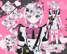 VTuberの必需品！豪華3点セットでお届けします VTuberデビューを完全サポート！モデル＆ロゴセットです！ イメージ6