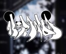 イケてるグラフィティロゴが描けます イケてる店や名前のロゴが必要な人へ イメージ1