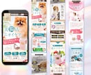 3名限定価格！反応が取れるセールスLPを制作します UTAGE・Studio・ペライチ｜修正無制限で対応可能 イメージ4