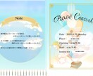 キャラデザとイラスト制作します 世界観・衣装・雰囲気まで一緒に形にします。 イメージ4