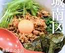美容・コスメ向けSNS投稿デザインを作りますます 透明感のある世界観で魅力が伝わる投稿に イメージ2