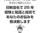 イラレ・インデ作成・修正、迅速対応でサポートします 修正回数制限なし！短納期で納品いたします！ イメージ6
