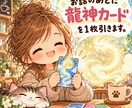 寂しさ、愚痴、モヤモヤお聞きします ゆっくりお友達とはなすようなおしゃべり☕ イメージ2