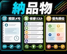 AI活用30分相談を行います 何からAI化するか短時間で優先順位まで整理します イメージ2