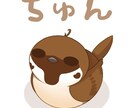 ゆるい動物イラスト描きます ゆるーい動物系のイラスト・デザイン イメージ4