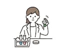 修士学生が相談乗ります レポート/卒論/課題 ゆる~く質問 イメージ2
