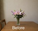 AIで写真をキレイに補正・加工します 大切な思い出の写真をもっと綺麗に イメージ9