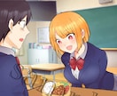 YouTube漫画イラストをお描き致します 他サイトにて多数実績あり！お気軽にご相談下さい！ イメージ4