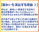 instagramフォロワー40〜300増やします インスタ日本語アカウントからのフォロー増加！宣伝拡散 イメージ4