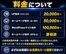 AI×コーダーでコスパ重視のWeb制作します AI×コーダーでコスパ重視のHP・LP制作します イメージ2