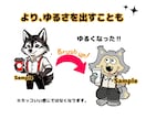 生成AI画像のキャラクターをブラッシュアップします 出力に不満のある方､愛着あふれる個性あるゆるめなキャラに!! イメージ4