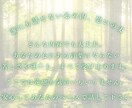 あなたの「今」に寄り添います どんな事でも大丈夫！あなたの言葉を受け止めます イメージ5