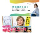即日初校　サムネ・アイキャッチ作ります Youtubeサムネをプロがスピード制作！AI美女もおまかせ イメージ4