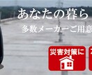 ジャンル問わず、広告、チラシを短期間で作成します 依頼して良かったではなく、また依頼したい！と思えるデザインを イメージ3