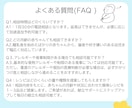 離乳食の進め方や食べないお悩みに優しく寄り添います 食べない・進まないのお悩みに寄り添う＊離乳食サポート イメージ5