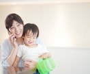 老若男女どなたでも‼️　TEL友になります ☆外国籍の人や方言があっても気兼ねなくお電話下さい。 イメージ7