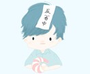 ゆるふわ系！SNSイラストアイコン描きます 配信サイト LINE イラスト アイコン ゆるふわ 商用可 イメージ6