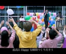 プロモーション映像の演出〜編集行います 映像の要である台本作成、編集・色味調整を行います！ イメージ2