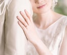 愛のフルセット鑑定します 気持ち+相性+アドバイス+他4項目の満足メニュー♥ イメージ5