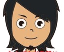 悩み事・愚痴なんでもお話し聴きます 進路の事から仕事・恋愛までなんでもお話してください♪ イメージ3