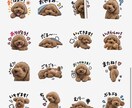 オリジナルLINEスタンプ、絵文字、制作します 絵が描けなくても大丈夫！修正無制限で安心！スタンプ制作！ イメージ4
