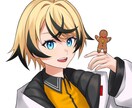 SNSのアイコンイラストをお描きします SNSで使用するアイコンを制作します！ イメージ1