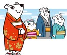 マスコットキャラクターデザイン承ります あなたのビジネスをキャラクター化してアピールしましょう イメージ8