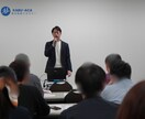 20年熟練投資家が教える最強米国株投資を学びます 市況の分析と米株の財務分析で大きな利益を掴む イメージ6