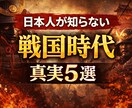 クリック率重視のサムネ作ります 動画内容が一瞬で伝わる、クリックされるサムネを制作します。 イメージ7