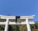会社や家庭の愚痴を聴きます 愚痴を聴きます。いっぱい話をしてください イメージ1