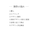 洗練された名刺をデザインします 第一印象を大切に。上品で印象に残るオリジナル名刺を制作 イメージ9