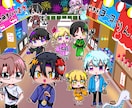 最大10人まで背景有りのミニキャラ一枚絵を描きます 生き生きとしたキャラクター達を描きます！ イメージ3