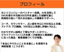 他人軸 vs 自分軸｜今すぐ幸せになる方法教えます 人間関係も仕事も好転させる。自己肯定感を高め、自信を取り戻す イメージ4
