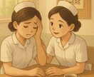 看護師を志す方、看護師の方のお悩み聞きます 現役看護管理職があなたのお悩みを傾聴致します！ イメージ1