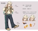 人物キャラクターイラスト制作します 老若男女問わずご希望に合わせて制作いたします イメージ2